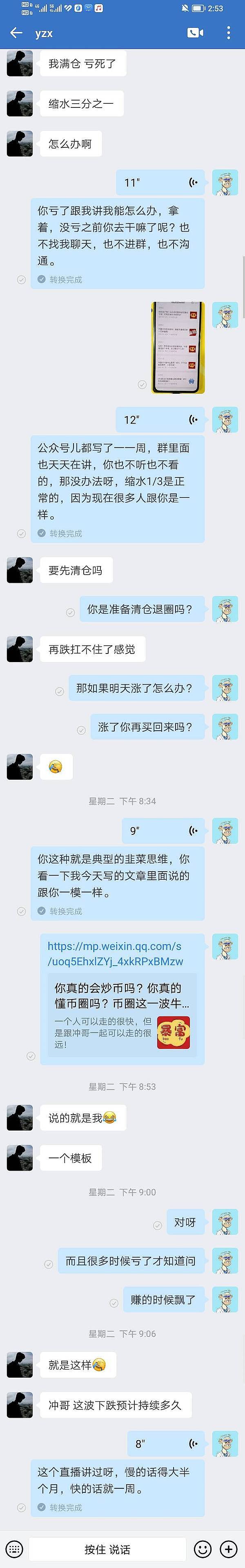 第八届香港金融科技周：重新定义未来金融的全球盛会