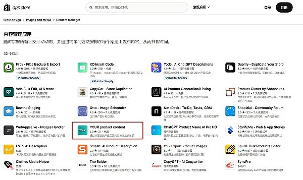 解读USTC暴涨：从懵逼到追高的心路历程