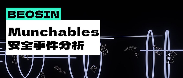 FTX重启计划浮出水面，加密市场迎来关键转折期