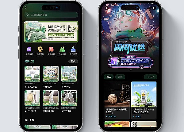 比特币暴涨背后：一场资本大戏的台前幕后