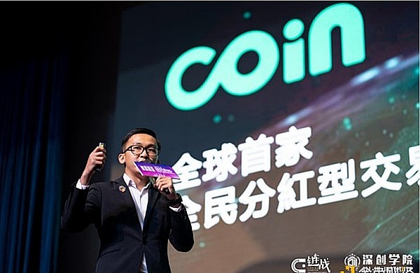 当双减遇上终身学习：致学教育的转型与坚守