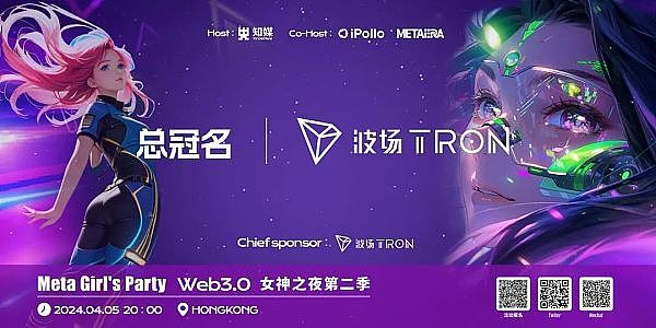加密货币征税争议：从Jarrett案看IRS的强硬立场