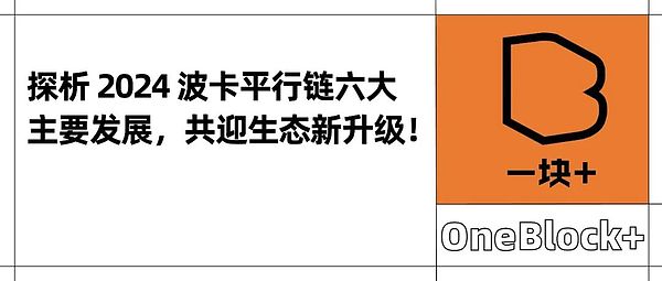 DogeCoin：从网络迷因到价值革命的十年蜕变