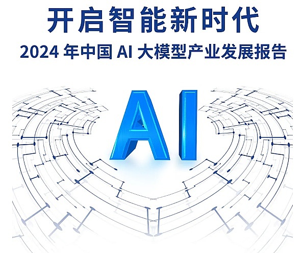 区块链收费的艺术：什么时候该向用户伸手要钱？