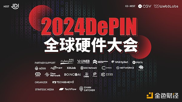 FIL币：从神坛到泥潭，分布式存储梦想真的靠谱吗？