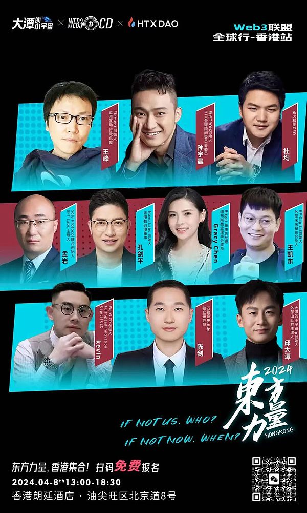NFT市场的残酷真相：95%是泡沫，但技术不会消亡