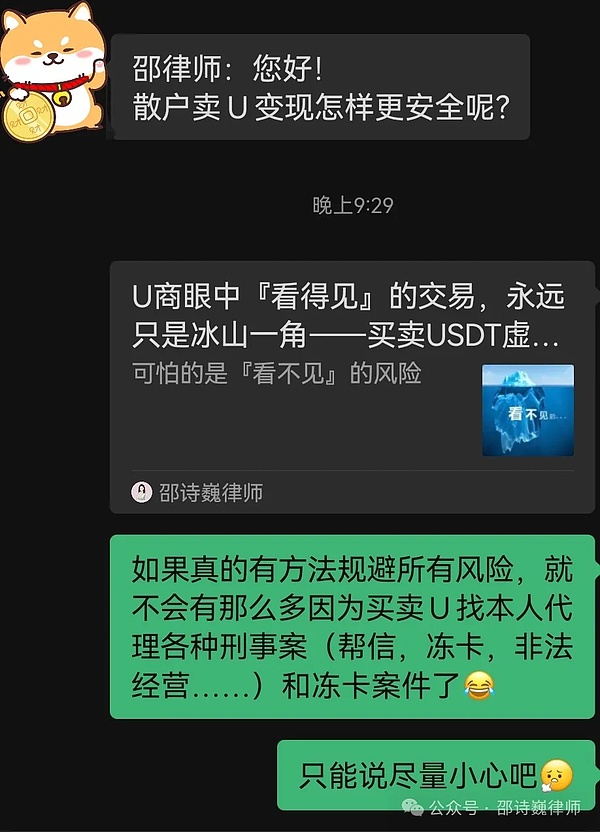 INJ暴涨后的冷静思考：熊市或许才是最佳入场时机