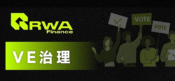 TUSD稳定币惊魂记：31亿美元市值背后的信任危机