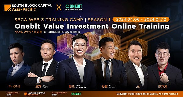 Solana流动质押困局：70%质押率背后的DeFi发展瓶颈