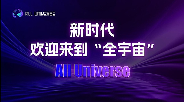 Polkadot 2.0的时间银行：Lastic市场将如何重塑区块链资源交易？