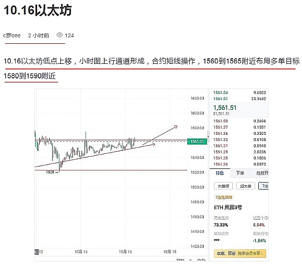比特币王者归来：49%市占率背后的故事与隐忧