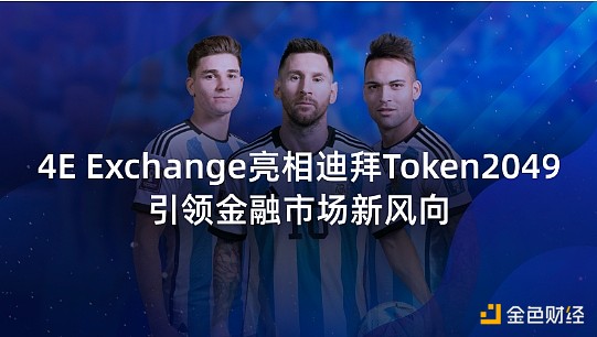 比特币即将腾飞？现货ETF或成牛市关键催化剂
