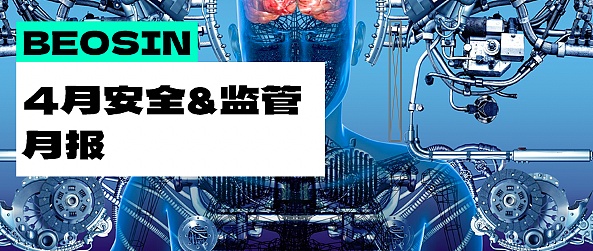 深夜伏击后的市场走向：洪伟实战复盘与早盘策略