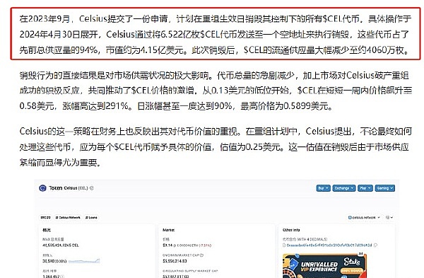 Uniswap V4 Hook机制：创新背后的安全隐忧