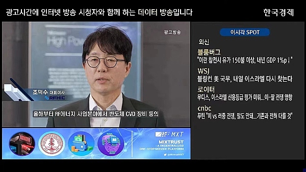 比特币9月走势：历史规律暗示风暴将至？