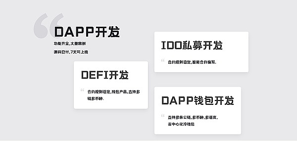 TRON(TRX)价格走势观察：0.1美元目标依然可期
