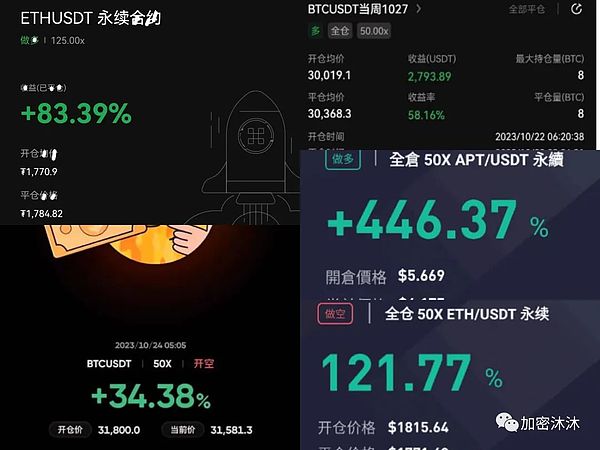 孙宇晨预言RWA将颠覆金融世界：16万亿市场的黄金机遇