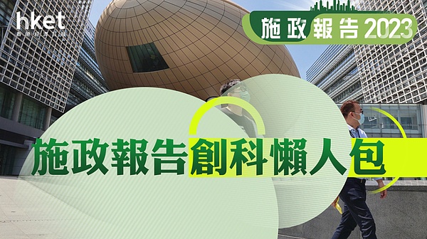 重磅消息：BFUSD即将迎来全新理财体验