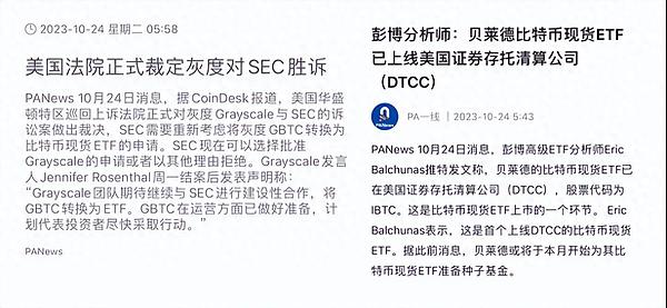 Web3.0时代：你准备好乘风破浪了吗？