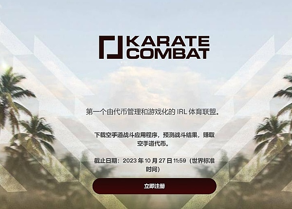 市场波动加剧 交易员该如何应对？