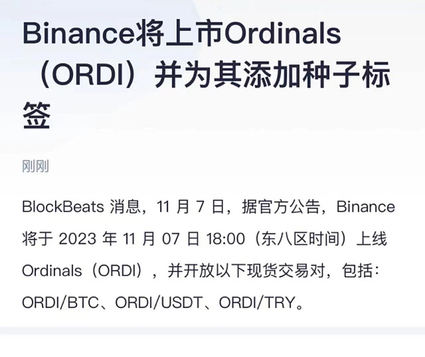 深度剖析Dojo生态：区块链游戏的下一站革命