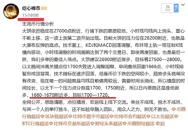 比特币的至暗时刻：黎明前的最后挣扎？