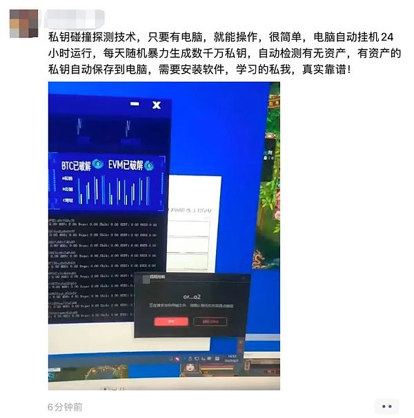 深度解读：GBTC变身比特币ETF将如何颠覆加密市场格局？