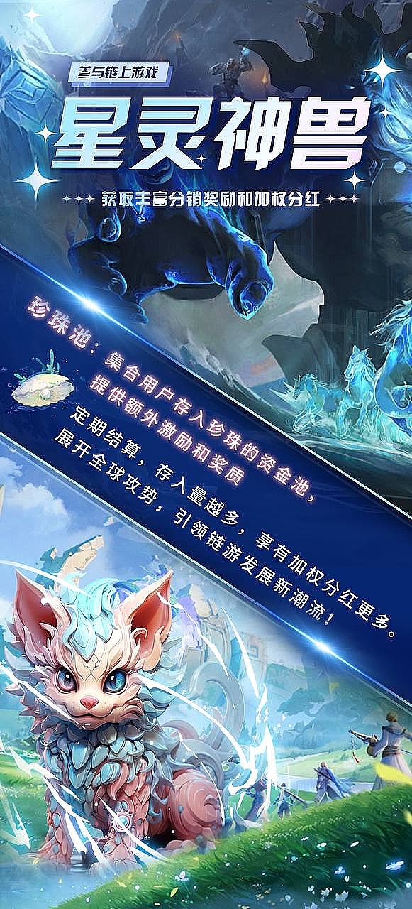数字港元迈出关键一步：香港CBDC试点迈向新阶段
