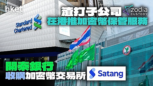 Web3.0遇上AI：一场改变未来的联姻