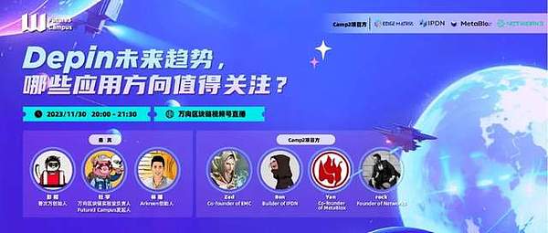 Grok代币泡沫破灭：一场170万美元的救市闹剧