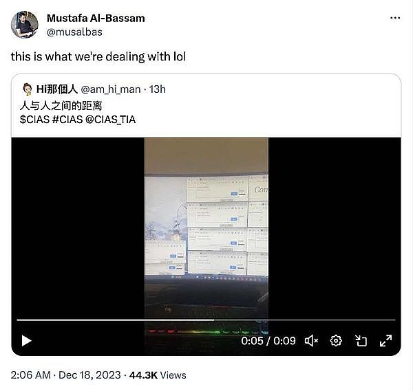 中秋将至，Luna还能再次上演暴涨神话吗？