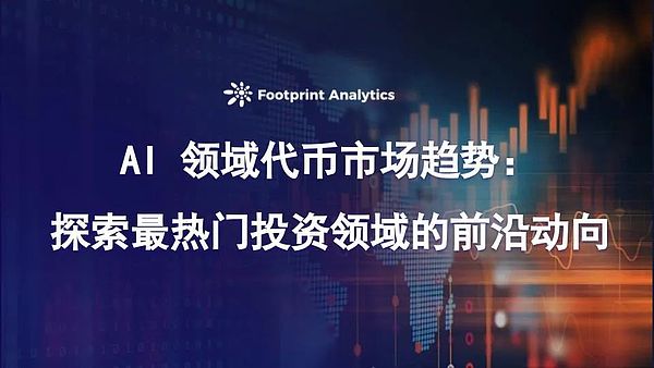 比特币即将迎来关键突破？37,000美元或是空头噩梦