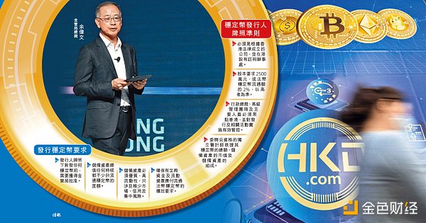 加密货币市场遭遇美式暴击:比特币、以太坊为何突然崩盘?