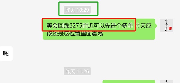 OpenAI宫斗大戏背后的商业启示：人性比AI复杂多了