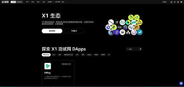 九月抄底指南：当山寨币遇上金九银十行情