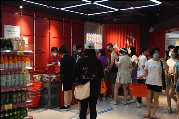 美联储9月降息：市场热切期盼背后的隐忧