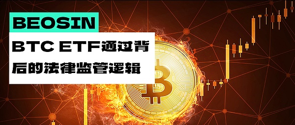 稳定币市场迎来久违的春天：42亿美元增长背后的真相