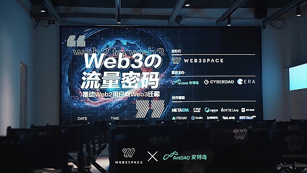 尘埃落定：Sam Altman离开OpenAI已成定局
