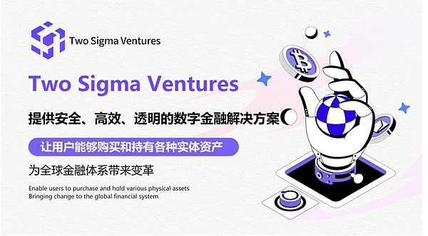 BEDR：让普通人都能玩转加密投资的神器