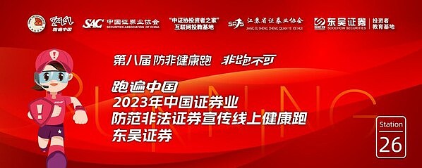 Web3.0时代来临，DKP如何重塑数字金融体验？