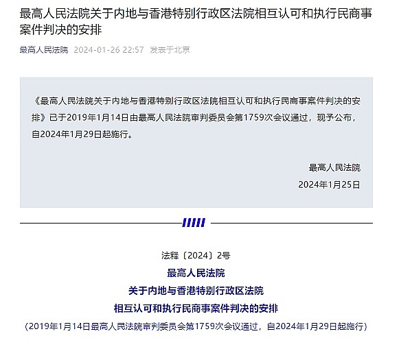 CMA认证：财务精英的职场进阶密码