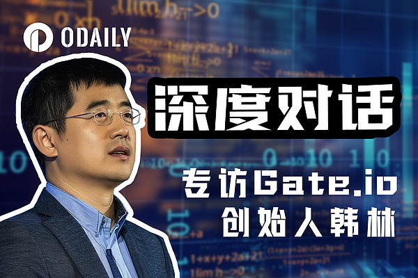 区块链金融新贵Figure要上市了！这家公司如何靠房产+区块链实现华丽转身？