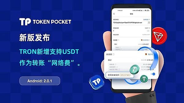 美联储加息按下暂停键？加密货币市场反应值得玩味