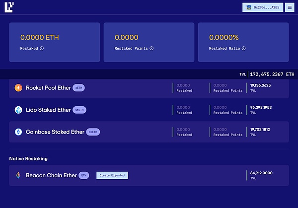 Web3.0市场动态速递：SEC新政引发行业热议