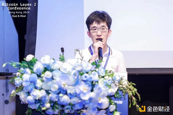 Starknet：以太坊扩容赛道的技术新贵