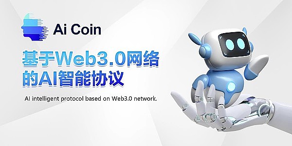 Blur创始人再出大招：Blast L2如何用躺着赚钱模式搅动市场？