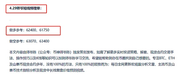 当金融科技遇上绿茵传奇：CoinW携手皮尔洛开启跨界新篇章