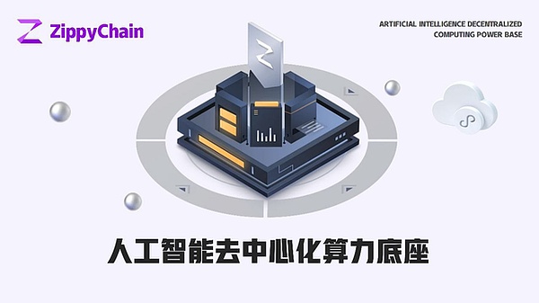 特朗普关税大棒落下，全球贸易或将陷入持久寒冬