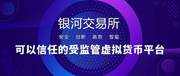 马斯克的X银行梦：天才构想还是白日幻想？