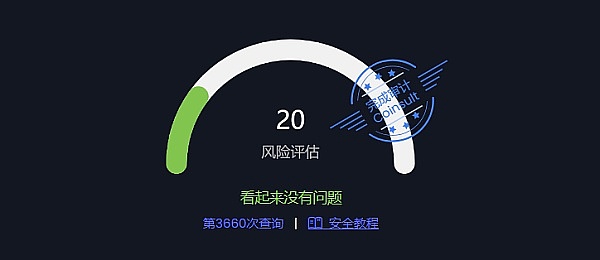 FUNToken暴涨背后：揭秘这个游戏娱乐帝国的崛起密码